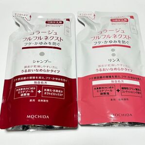 コラージュフルフル ネクストシャンプー&リンス うるおいなめらかタイプ つめかえ用 新品