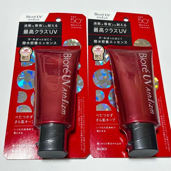 Biore ビオレUVアスリズムプロテクトエッセンス 2個セット 日焼け止め