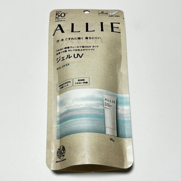 ALLIE(アリィー) クロノビューティージェルUV EX 日焼け止め