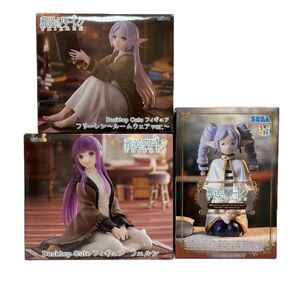 葬送のフリーレン フィギュア 3体セット