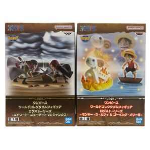ワンピース ワールドコレクタブルフィギュア 2個セット