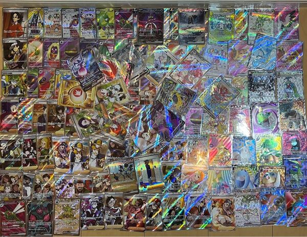 ポケモンカード SAR UR HR SR まとめ売り 120枚 その①