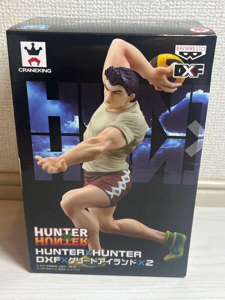 HUNTER×HUNTER レイザー フィギュア グリードアイランド