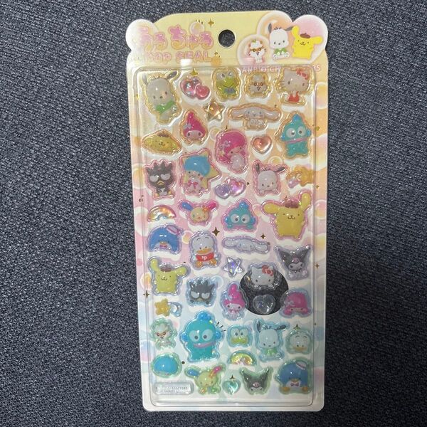 うるちゅる POP SEAL サンリオ ポチャッコ シナモン シール SANRIO