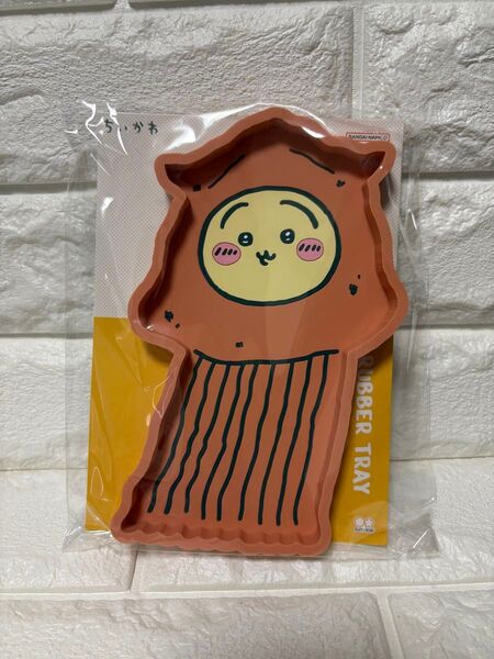 ちいかわ うさぎ サンスター 小物入れ イカ スルメ ラバートレー