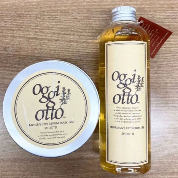 【2個セット】oggi otto シャンプー&ヘアマスク スムース
