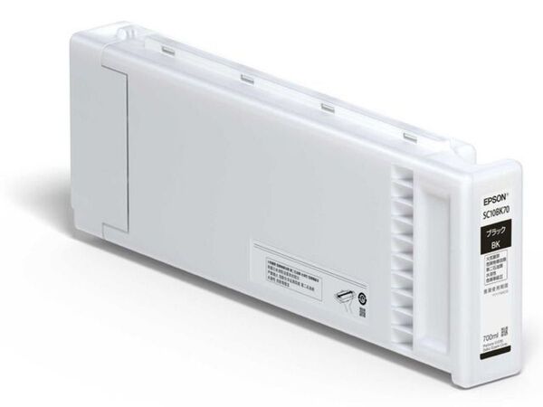 エプソンインクカートリッジ SC-S40650 SC-S60650 SC-S80650 新品5本セット