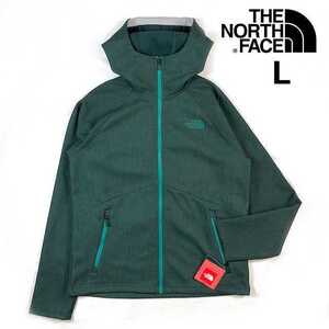 Lサイズ 新品THE NORTH FACE THERMAL 3D HOODIE ザ・ノースフェイス ソフトシェル 3D構造 パーカー ジャケット