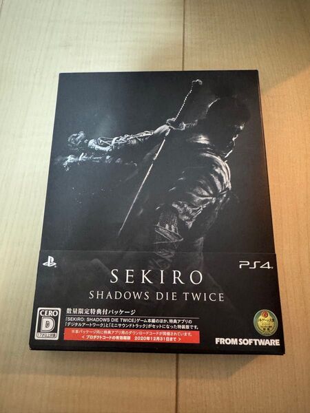 PS4 SEKIRO セキロウ