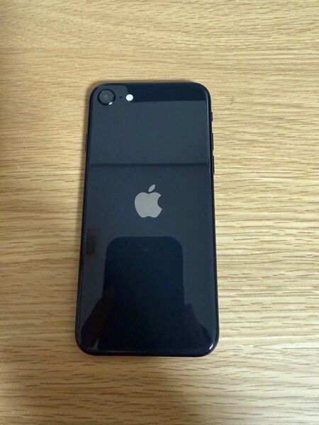 iPhone SE2