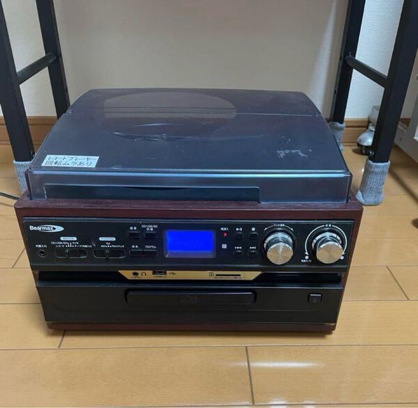 レコードプレーヤー マルチレコードプレーヤー 動作確認済み クマザキエイム