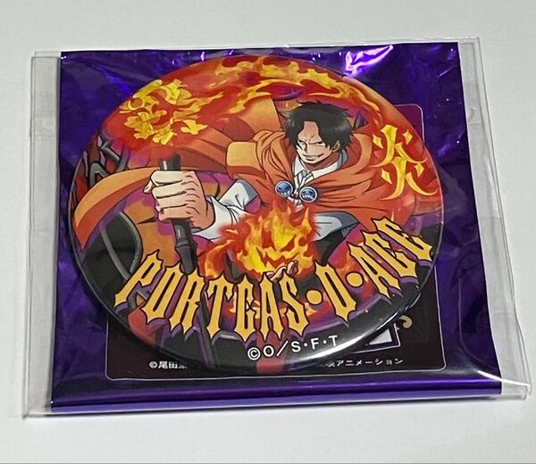 未使用/麦わらストア ジャンプショップ ワンピース 輩 缶バッジ エース