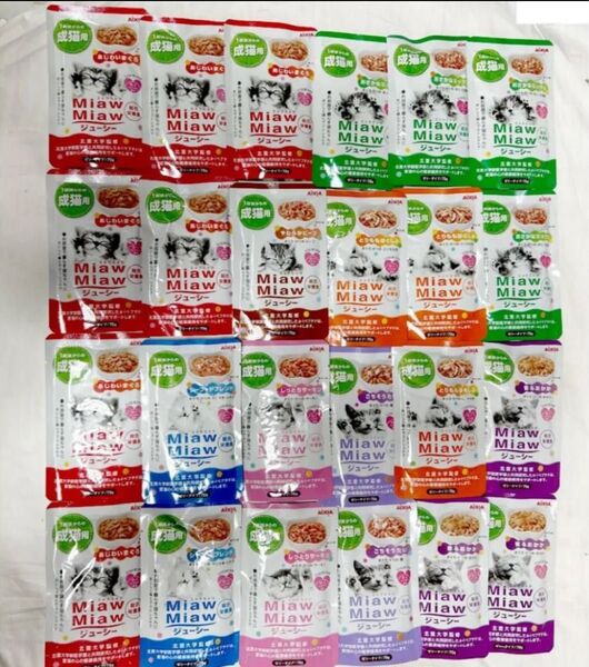 2025年12月〜 1袋70g 合計24袋 成猫用総合栄養食 MiawMiaw AIXIA ごちそうたい とりももほぐしみなど