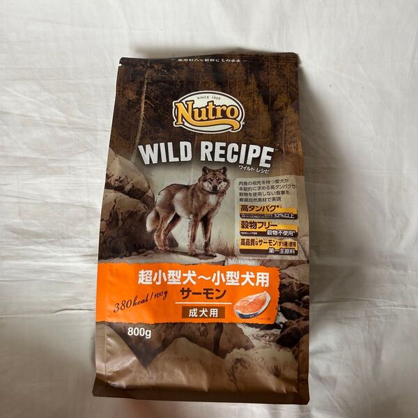 送料無料匿名配送 新品未開封 ワイルド レシピ 超小型犬 小型犬用 成犬用