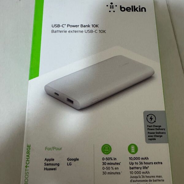 Belkin モバイルバッテリーPD対応 10000mAh ホワイト