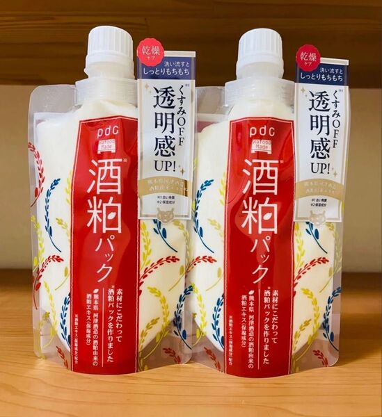 pdc ワフードメイド 酒粕パック 2点セット