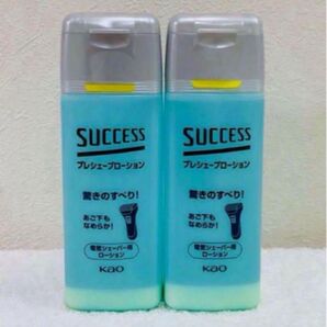 サクセス プレシェーブローション 100ml×2個セット