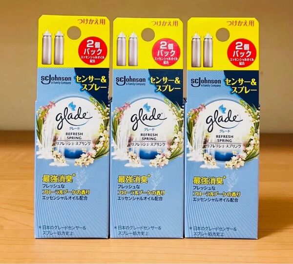 グレード消臭センサー&スプレー つけかえ用2個パック