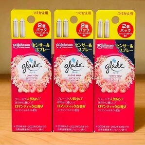 グレード消臭センサー&スプレー つけかえ用2個パック