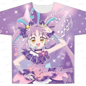 キミとアイドルプリキュア♪ フルグラフィックTシャツvol.1『キュアキュンキュン/紫雨こころ』