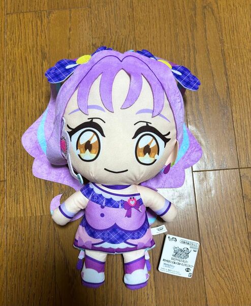 キミとアイドルプリキュア めちゃもふぐっとぬいぐるみ