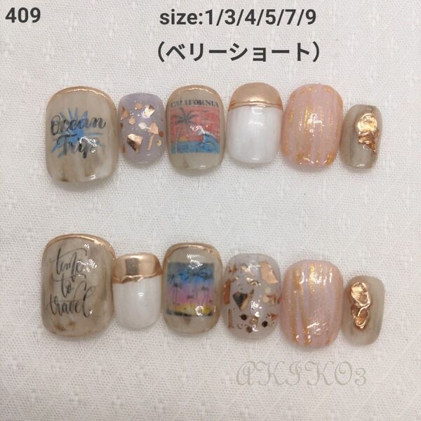 409 ゴールド 夏 海 ニュアンス ネイルチップ 現品 韓国 量産型 淡色 春 水着 ギャル プール シェル 貝殻