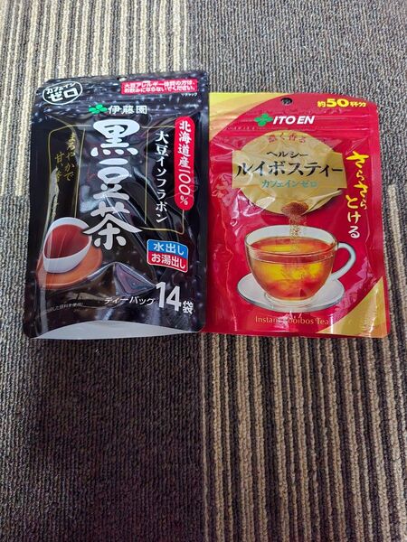 伊藤園 北海道産100%黒豆茶 ティーバッグ 14袋入 ルイボスティー