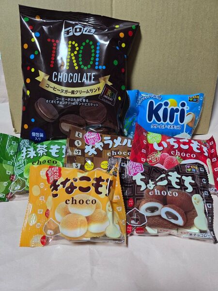 チロルチョコ コーヒーヌガー風クリームサンド きなこもち ちょこもち キャラメルもち 抹茶もち いちごもち kiriクリームチーズ