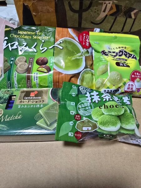 森永製菓 カレドショコラ 旨みあふれる抹茶/チロルチョコ抹茶/名糖 日本茶チョコレート 和みくらべ /モーニングマウム 4種セット