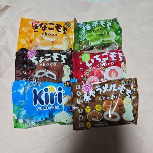 チロルチョコ きなこもち ちょこもち キャラメルもち 抹茶もち いちごもち kiriクリームチーズ