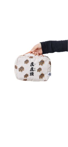 虎屋ういろ×ear トラベルポーチ イアパピヨネ