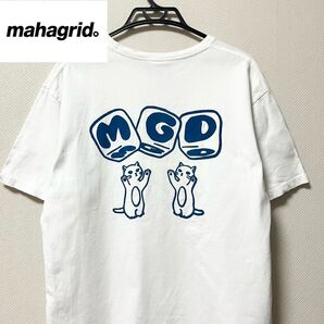 mahagrid MGD Dice Tee White