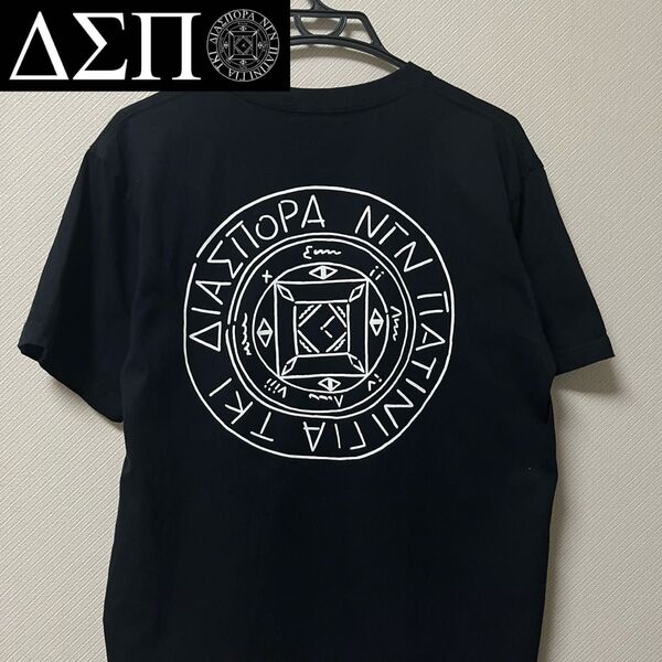Diaspora Skateboards s/s Tshirt Black