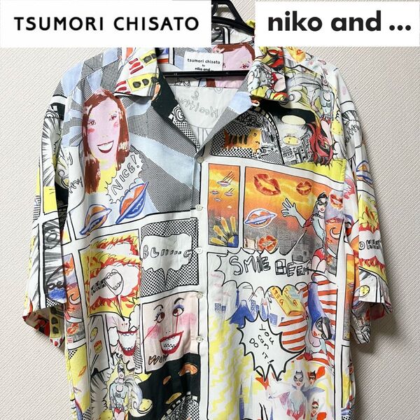 tsumori chisato by niko and... s/s shirt