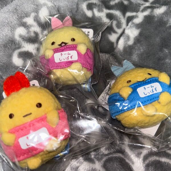 すみっコぐらしshop限定 てのりぬいぐるみ 夢みるしっぽず あじふらいのしっぽ・えびふらいのしっぽ・えびてんのしっぽ 3点セット