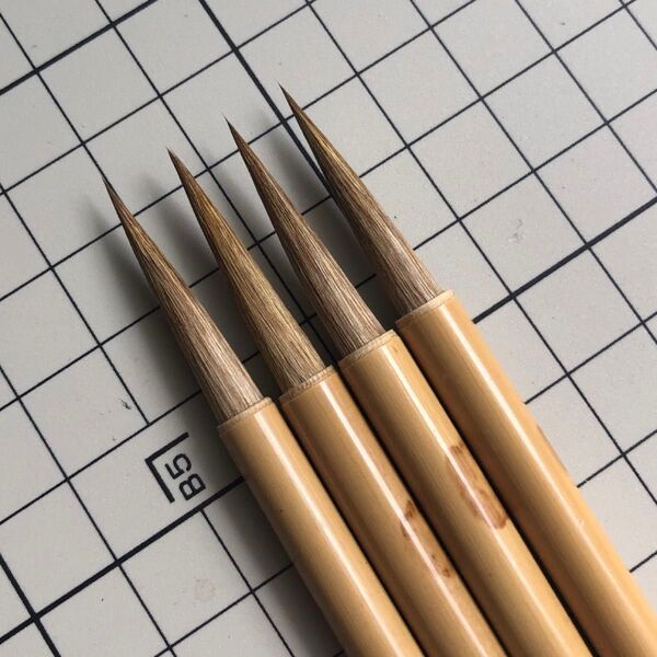 書きやすい 狐尾硬毫毛筆 4本セット 小筆 書道 絵画 写経 毛筆 新品