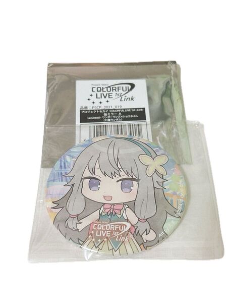 プロセカ 草薙寧々 缶ミラー セカライ