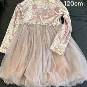 チュールドレス 120cm