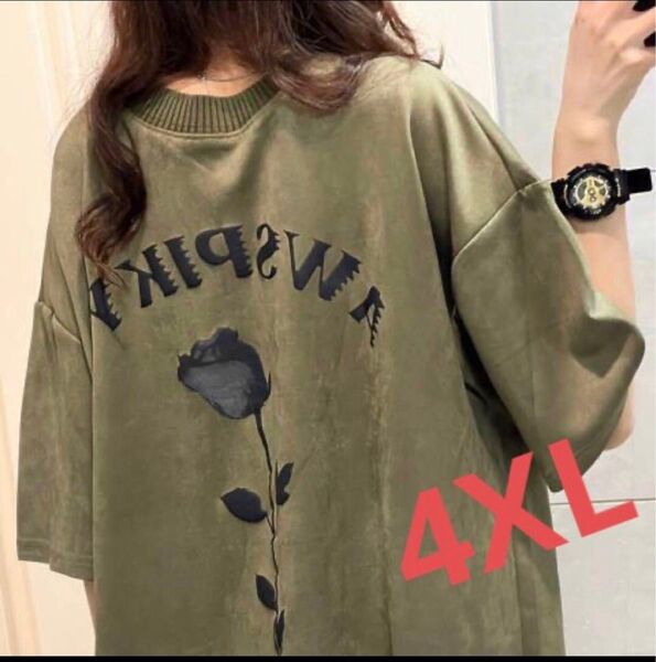 LUEA027レディース Tシャツ トップス 春夏 ゆったり 大きいサイズ 半袖