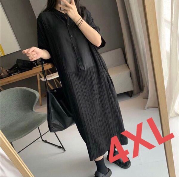 切替ワンピース レディース シャツワンピース 半袖 大きいサイズ LWFA087