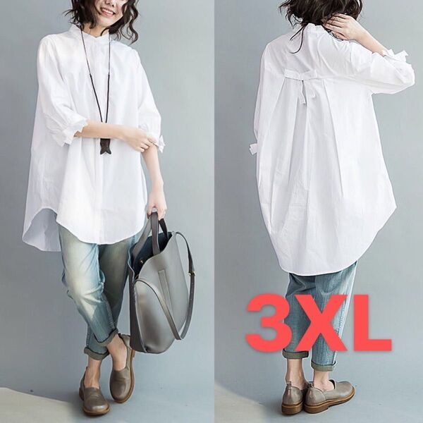 LUCA063 レディース ロングシャツ トップス無地春夏ゆったり 綿七分丈袖