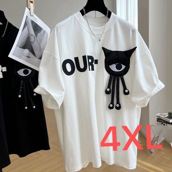 半袖tシャツ レディース トップス 大きいサイズ カットソー 夏LUFA098