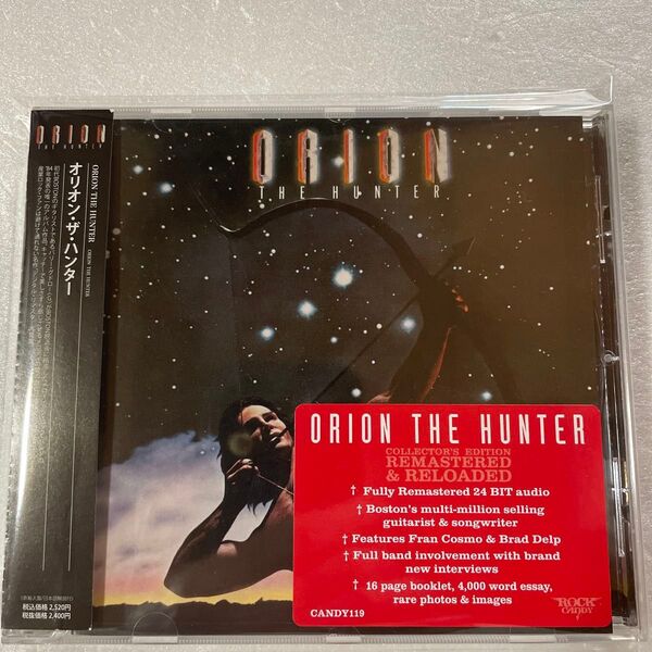 オリオンザハンター ORION THE HUNTER オリオンザハンター