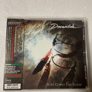CD ドリームタイド ヒアカムズザフラッド
