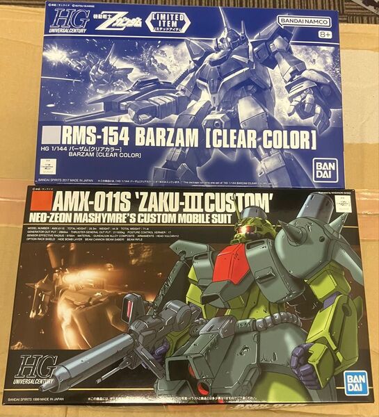 【2体セット】ザクⅢ改 バーザムクリアカラー 機動戦士zガンダム 機動戦士zzガンダム 未組立
