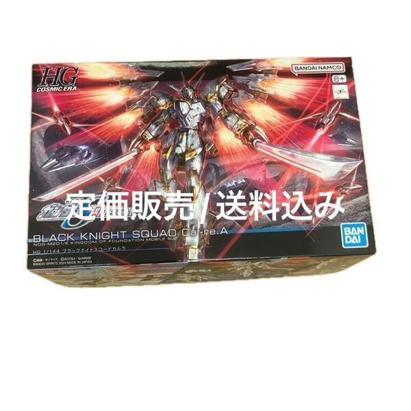 機動戦士ガンダムSEED FREEDOM ブラックナイトスコードカルラ HG 未組立