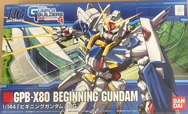 HG 1/144 GPB-X80 ビギニングガンダム 未組立 模型戦士ガンプラビルダーズ