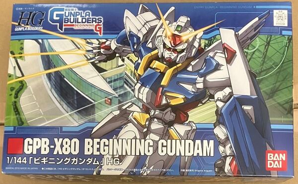 プラモデル 1/144 HG GPB-X80 ビギニングガンダム「模型戦士ガンプラビルダーズビギニングG」未組立