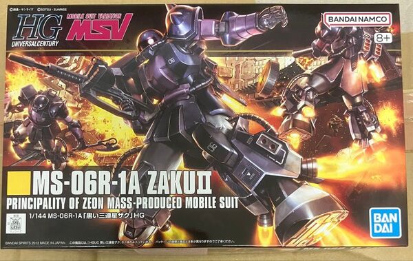 1/144 HGUC MS-06R-1A 黒い三連星ザクII 機動戦士ガンダム MSV 未組立