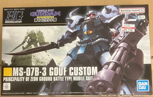HGUC 1/144 グフカスタム 機動戦士ガンダム08MS小隊 未組立